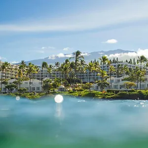 Station touristique Fairmont Kea Lani, Maui